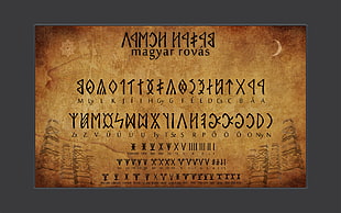 Magyar Rovas board, Hungarian, ancient