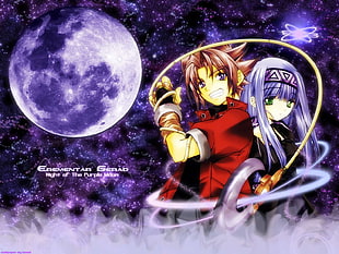 Ereventa Gerad Night Of The Purple Moon anime