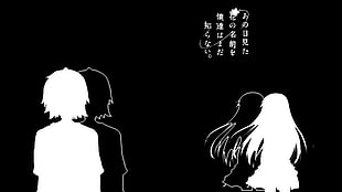 black background with kanji text overlay, anime, Ano Hi Mita Hana no Namae wo Bokutachi wa Mada Shiranai, Honma Meiko, Yadomi Jinta HD wallpaper