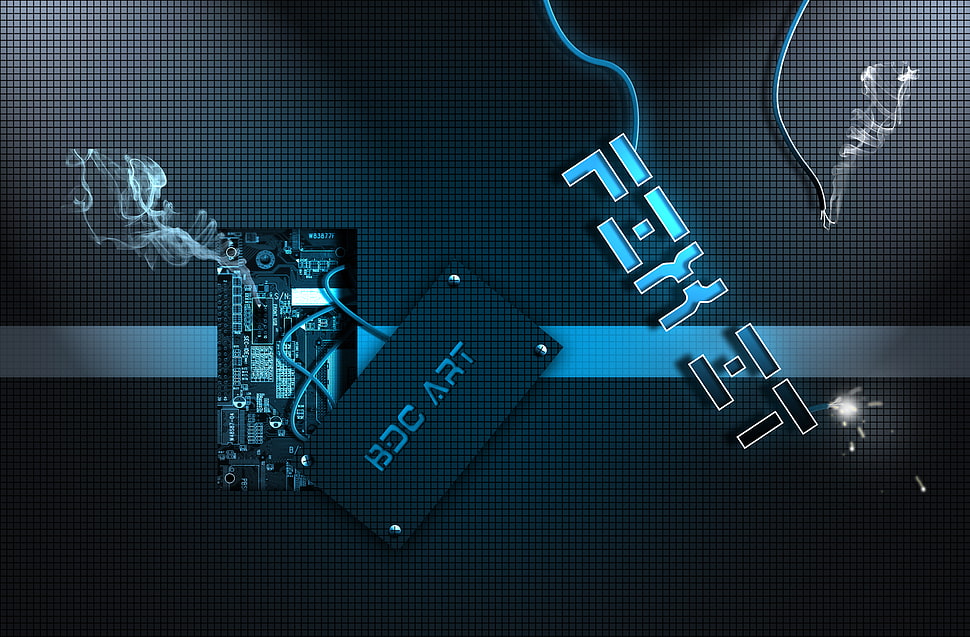 Fix-It art wallpaper, technology, typography, digital art HD wallpaper