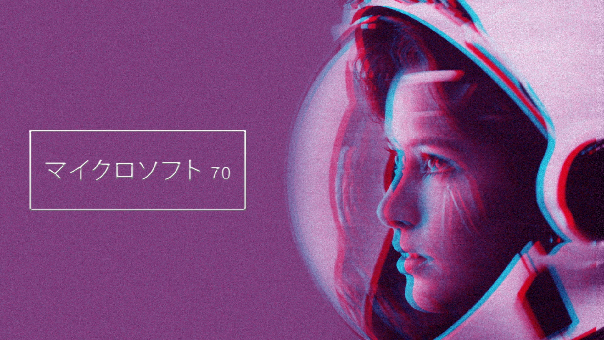 white helmet with text overlay, Anna Lee Fisher, astronaut, RGB, vaporwave