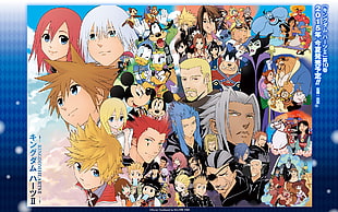 anime character poster, anime, Kingdom Hearts
