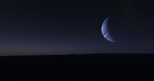 black and white computer mouse, space, planet, Space Engine, world