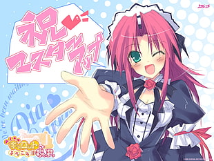 red hair female anime maid