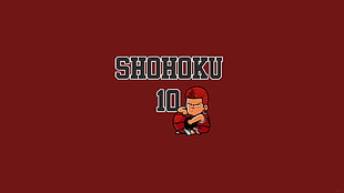 red and black Chicago Bulls logo, Slam Dunk, Sakuragi Hanamichi, Shohoku High HD wallpaper