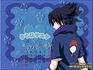 Sasuke Uchiha from Naruto, Naruto Shippuuden, Uzumaki Naruto HD wallpaper