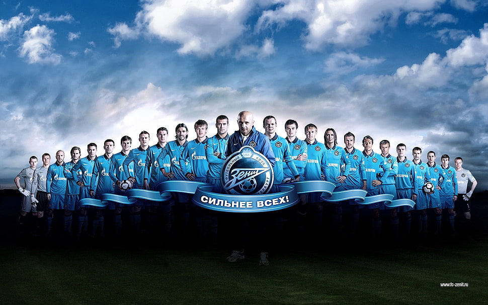 Soccer Team Players digital wallpaper HD wallpaper