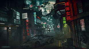 Cyberpunk game splash art, artwork, futuristic