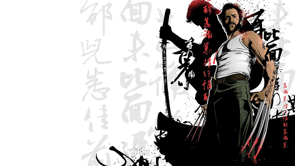 Wolverine digital wallpaper HD wallpaper