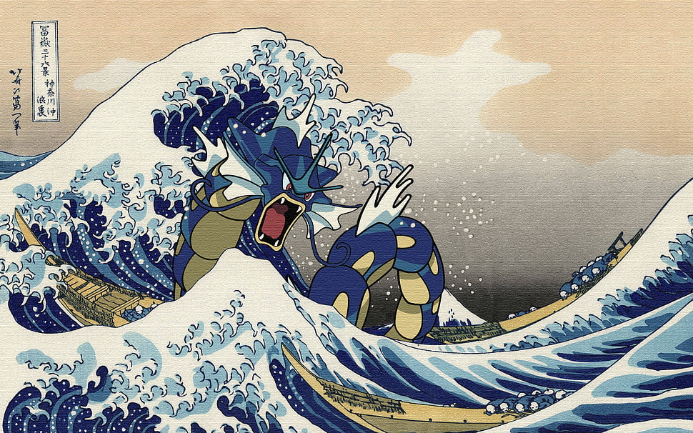 Pokemon Gyarados illustration, video games, retro games, anime, cartoon HD wallpaper