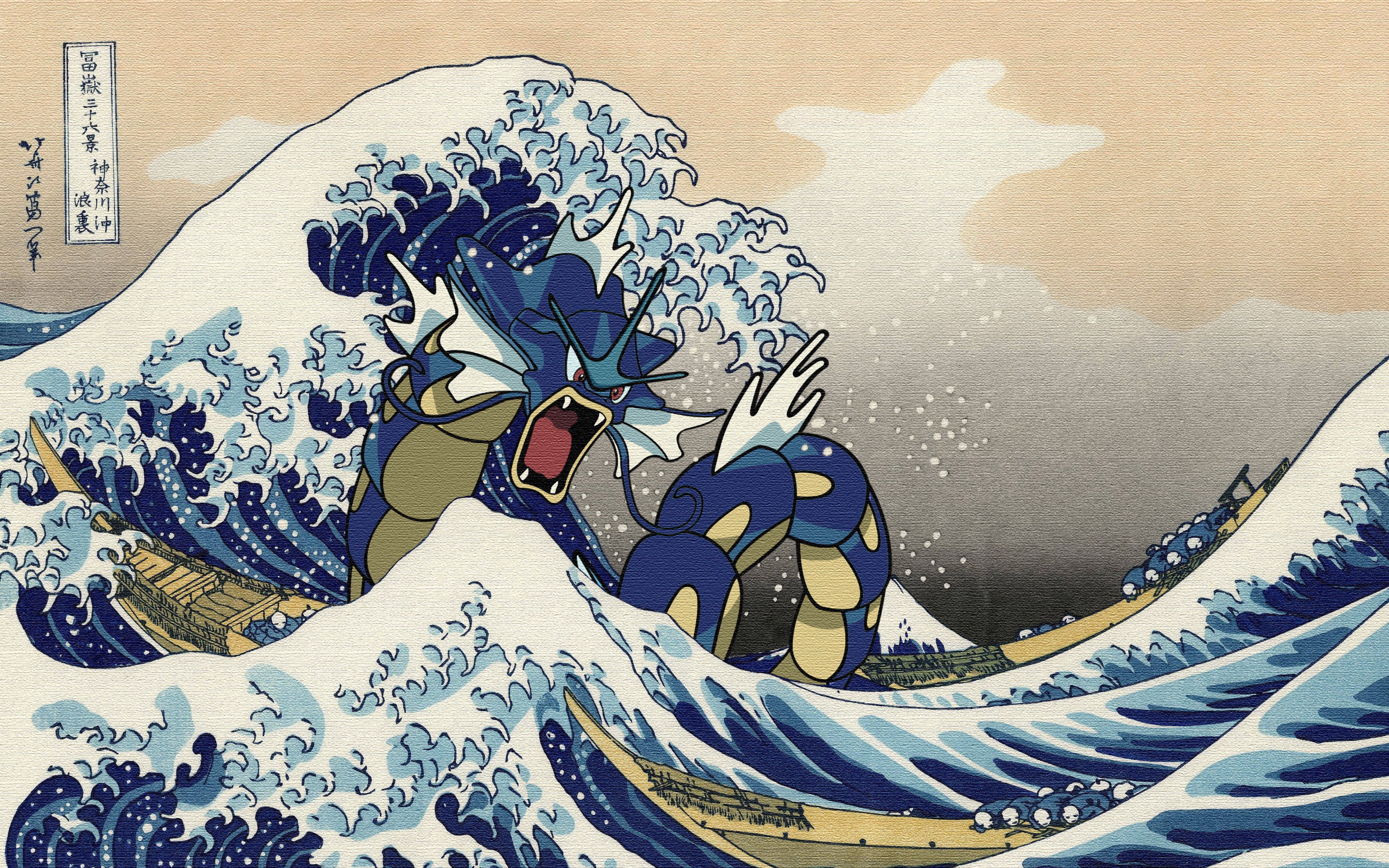 Pokemon Gyarados illustration, video games, retro games, anime, cartoon