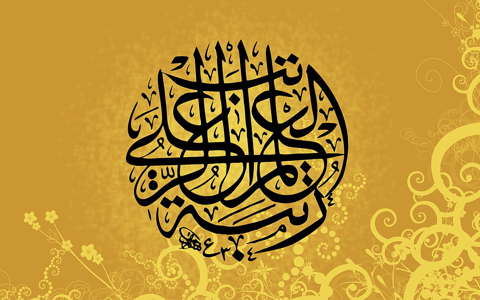 Arabic calligraphy illustration, Islam, Tughra HD wallpaper