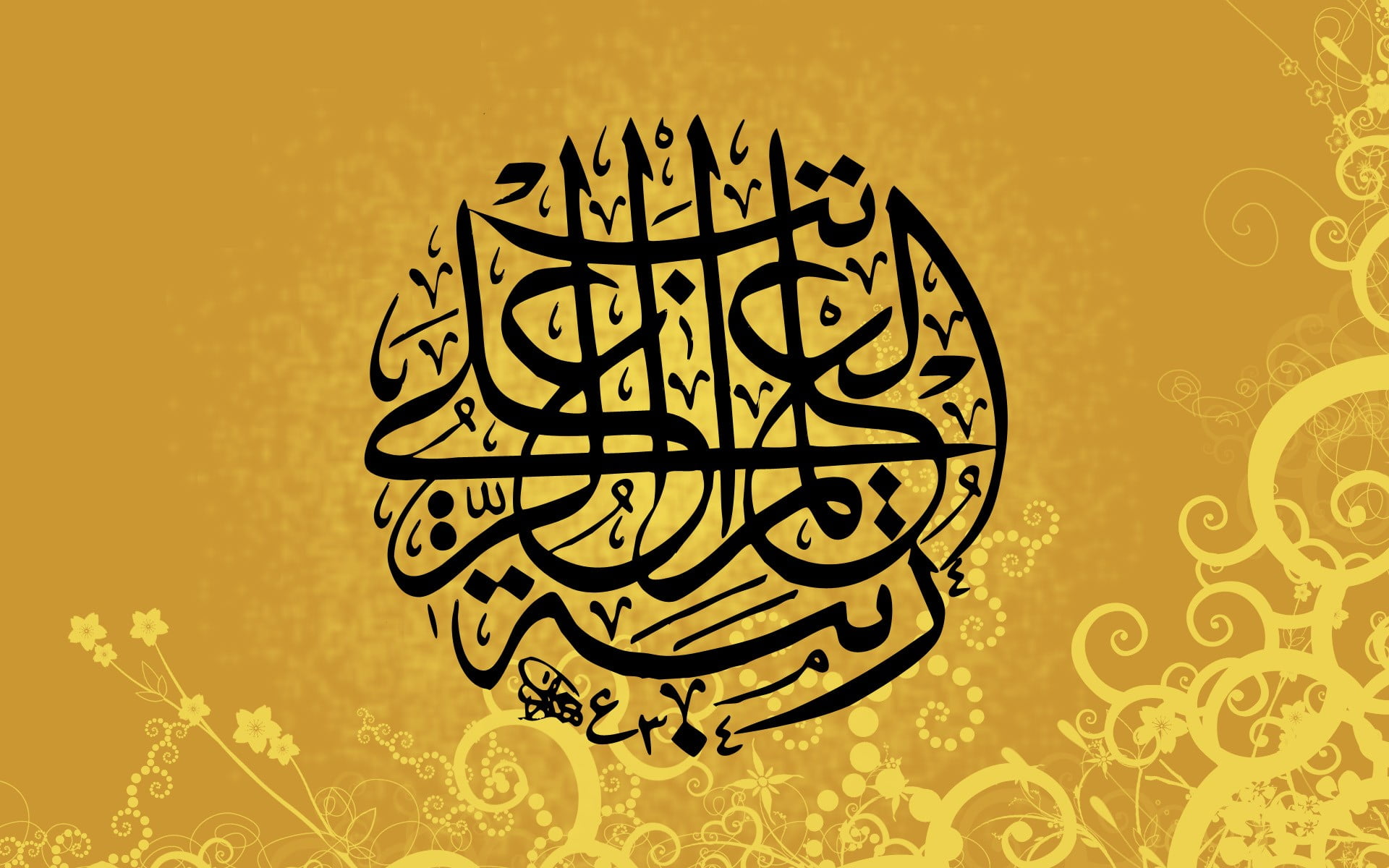 Arabic calligraphy illustration, Islam, Tughra