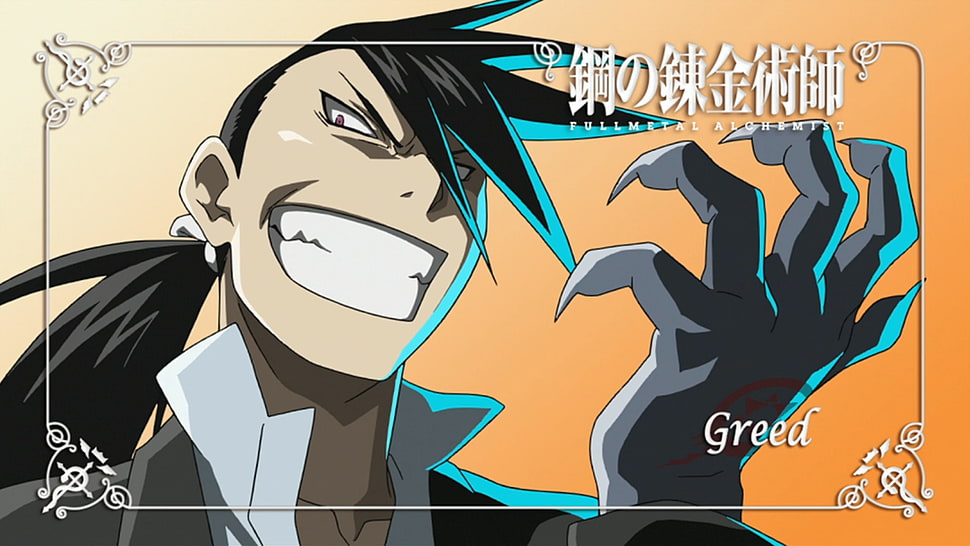 Greed anime character digital wallpaper, Fullmetal Alchemist: Brotherhood, Greed, homunculus HD wallpaper