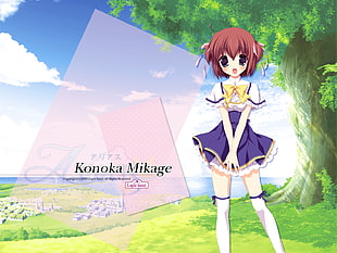Konoka Mikage animated photo HD wallpaper
