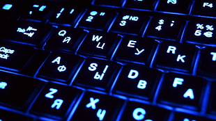 mechanical keyboard keys with blue LED
