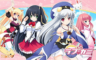 four female anime character illustration