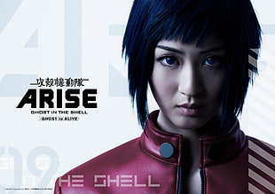 Arise Ghost in the Shell poster, Ghost in the Shell, Ghost in the Shell: ARISE, cosplay, Asian HD wallpaper