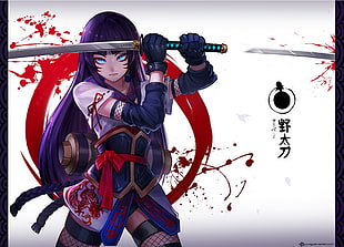 purple haired female anime character digital wallpaper, sword, Sky blue eyes, purple hair, blood