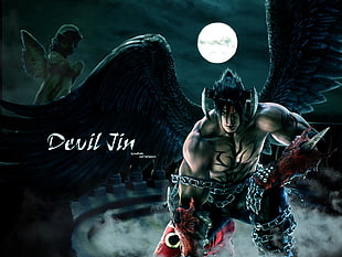 Tekken