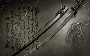 black katana, sword, anime, Japanese, digital art