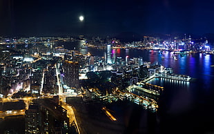 panoramic photo of city photo taken during nighttime HD wallpaper