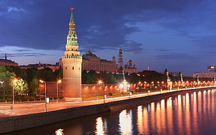 Moscow Kremlin at Night