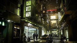 gray concrete building, cyberpunk, futuristic, Deus Ex: Human Revolution