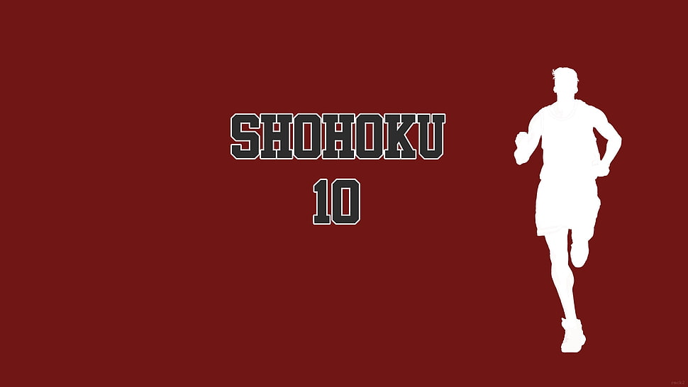 Shohoku 10 illustration, Slam Dunk, Sakuragi Hanamichi, Shohoku High HD wallpaper