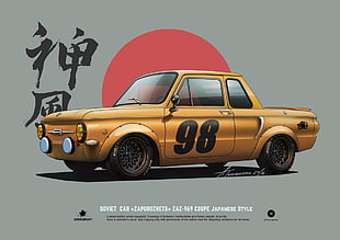 gray and black Ford Mustang, concept art, USSR, A. Tkachenko HD wallpaper