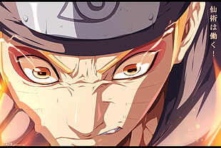 Azumaki Naruto HD wallpaper