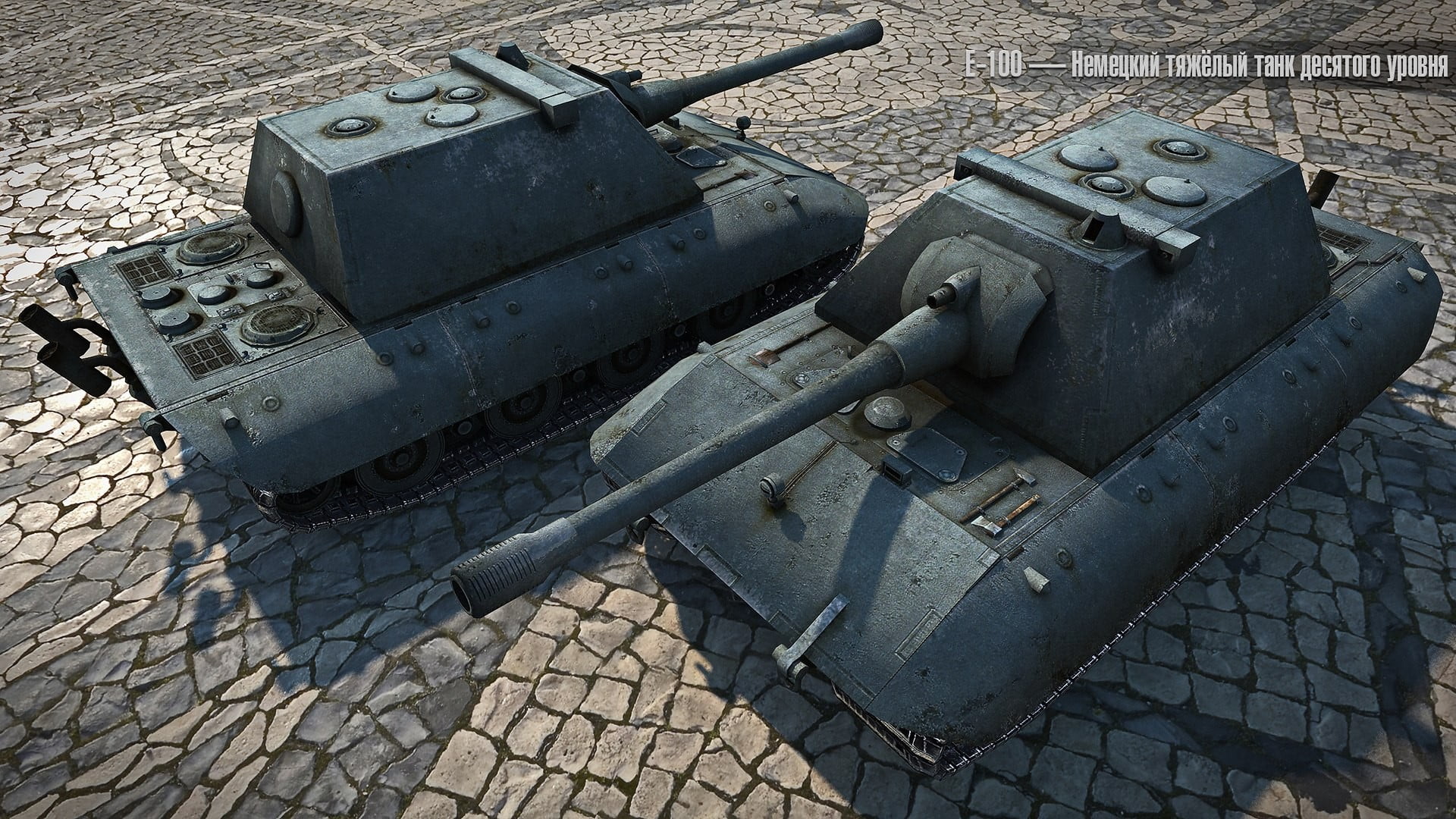 two gray battle tanks, World of Tanks, tank, wargaming, video games
