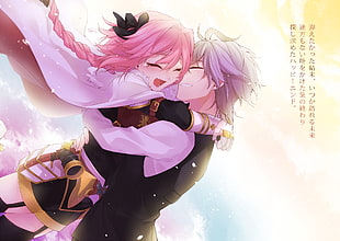 pink haired female anime hugging purple-haired male anime character illustration, Fate/Apocrypha , anime boys, Sieg (Fate/Apocrypha), Rider of Black