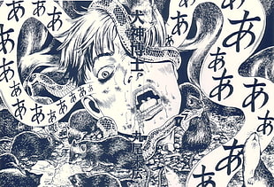 man illustration, eroguro, manga, Suehiro Maruo
