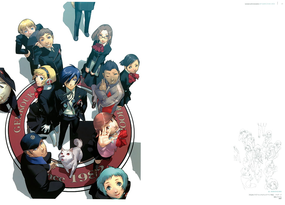 Anime illustration, Persona series, Persona 3 HD wallpaper