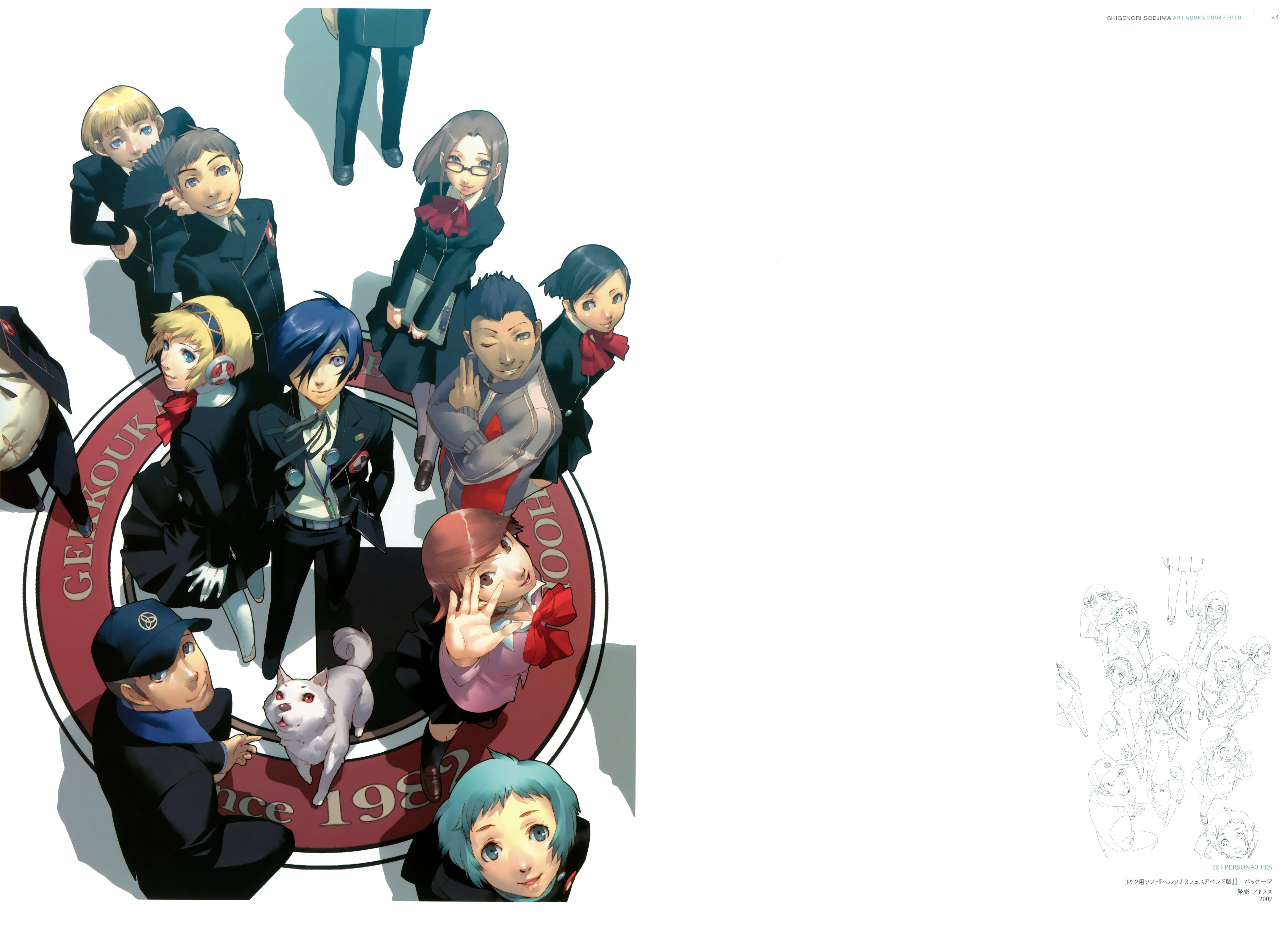 Anime illustration, Persona series, Persona 3