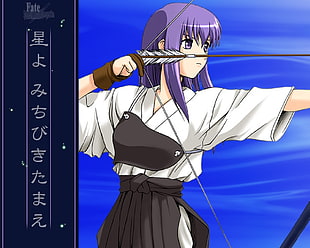 Purple haired girl with bow and arrow anime character