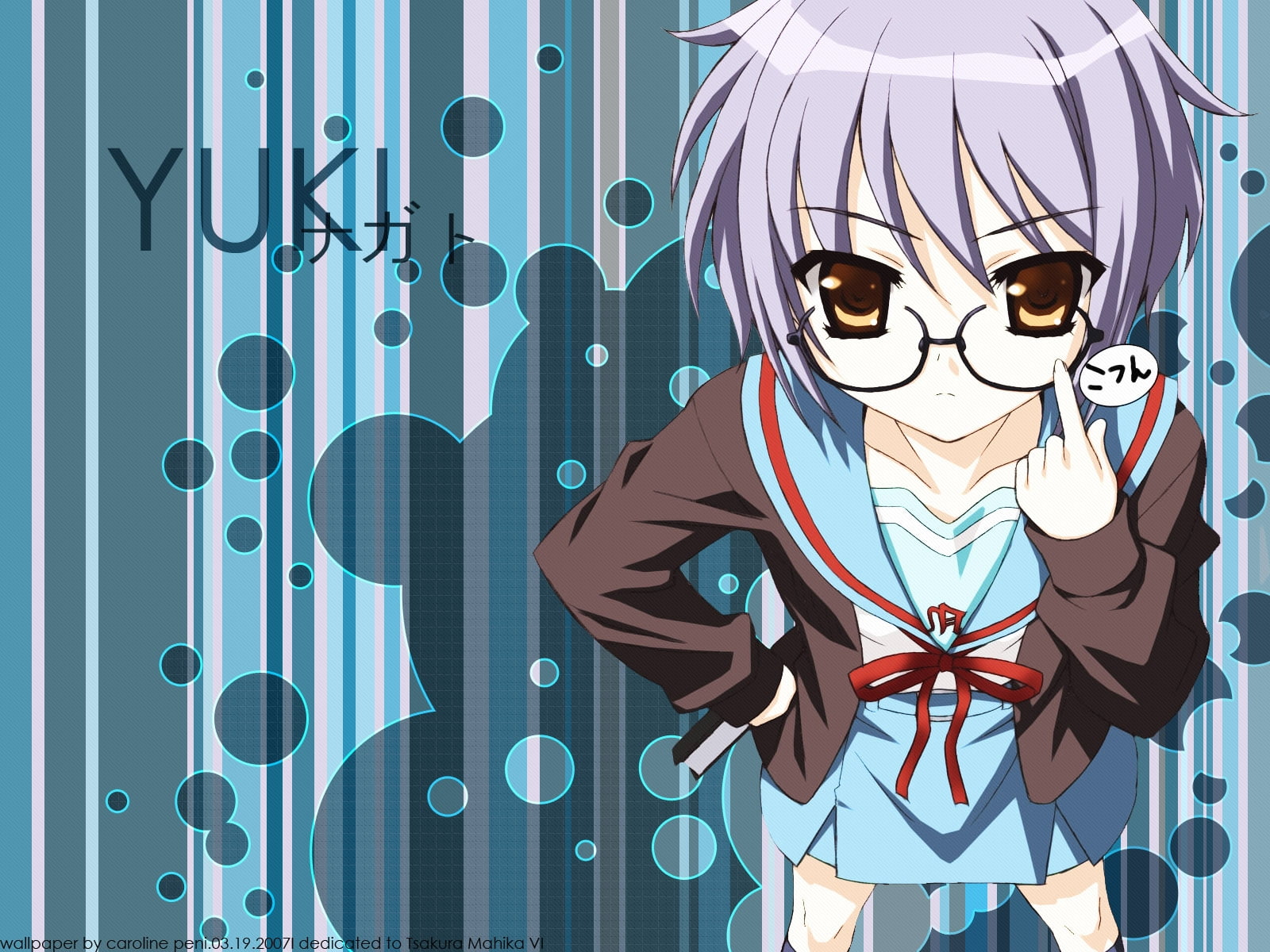 Yuki Nonaka blue haired female anime character png  PNGEgg