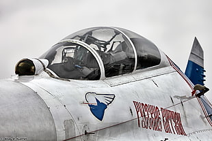 white and blue jetplane, russian knight su-27, Russia, military aircraft, aircraft HD wallpaper
