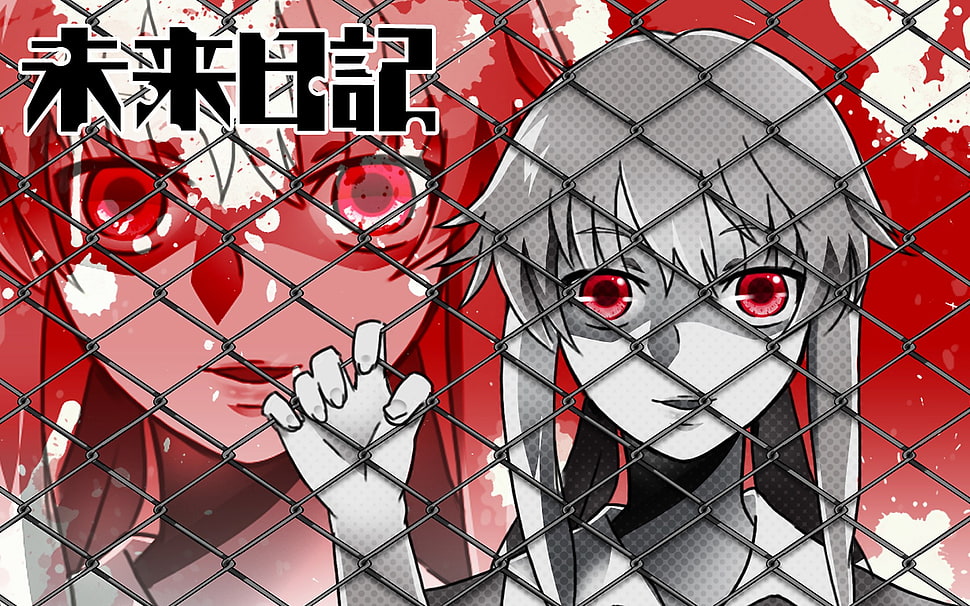 red eyes female anime character, anime, Mirai Nikki HD wallpaper