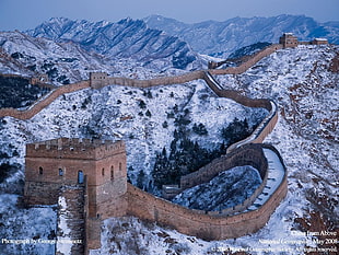 Great Wall of China, Asia, architecture, building, ancient