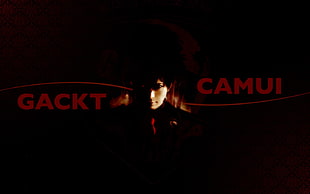 Gackt Camui logo, Gackt (musician)