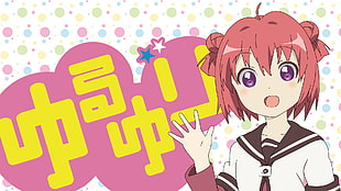pink haired female anime character, anime, anime girls, Yuru Yuri, short hair HD wallpaper