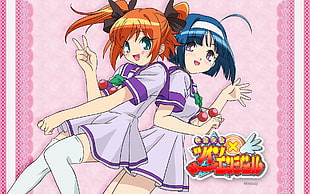 two girls in purple uniform anime characters