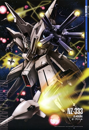 black and gray quadcopter drone, Gundam, robot, Mobile Suit Gundam Char's Counterattack, Universal Century HD wallpaper