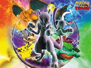 Pokemon Stadium illustration, Pokémon, Charizard, Blastoise, Mewtwo