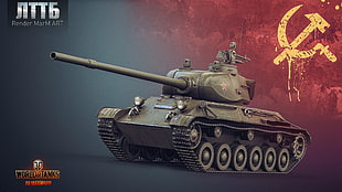 World of Tanks game application, World of Tanks, tank, wargaming, render HD wallpaper