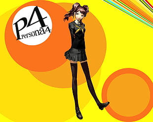Persona 4 poster
