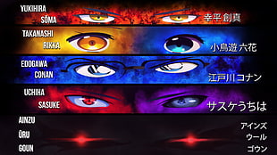 five assorted eyes illustrations collage, Uchiha Sasuke, Detective Conan, Yukihira Soma, Takanashi Rikka HD wallpaper