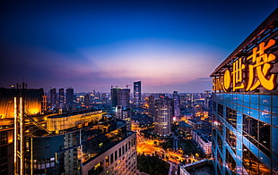 high-rise buildings, urban, city, night, Shanghai